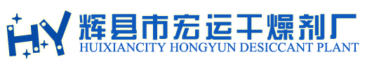 安徽正纜儀表有限公司